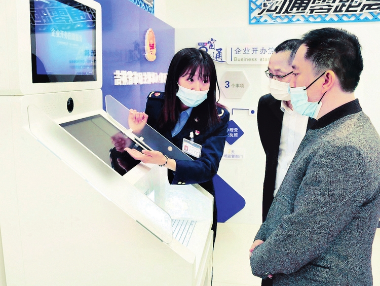 柳河县纪委监委检查当地营商软环境