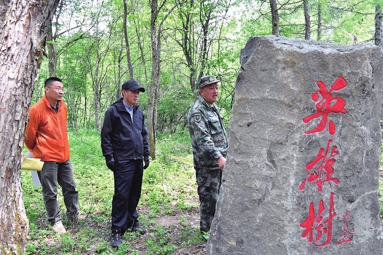 吉林省专业考古队考察老黑河遗址