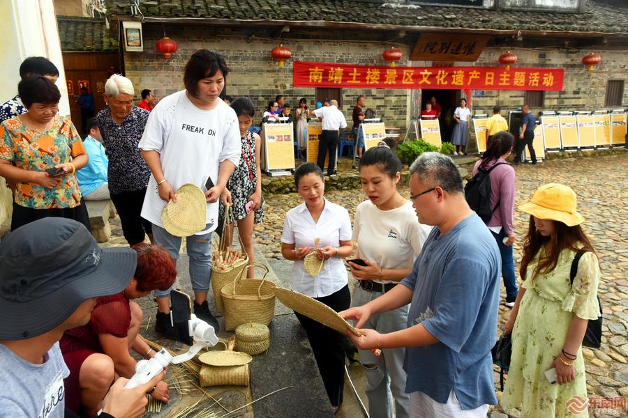 南靖土楼上演非遗大戏