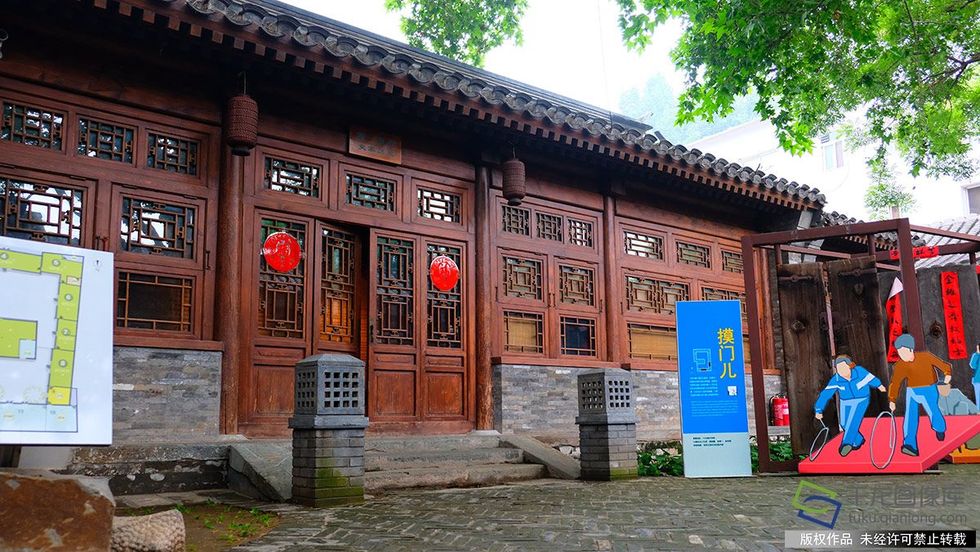 北京胡同里的老四合院又回来了 北京胡同里的老四合院又回来了