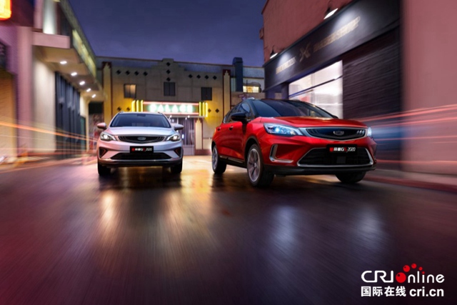 汽车频道【供稿】【资讯列表】售价7.78-11.68万元 吉利新帝豪GS 2020焕新上市