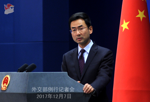 中國外交部：中國新西蘭關係發展造福兩國和兩國人民