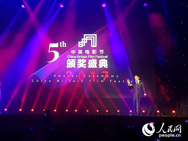 第五届中英电影节伦敦开幕 副总理刘延东致信祝贺