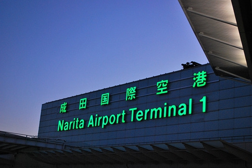 作为反恐对策 日本大部分机场国内线安检或升级