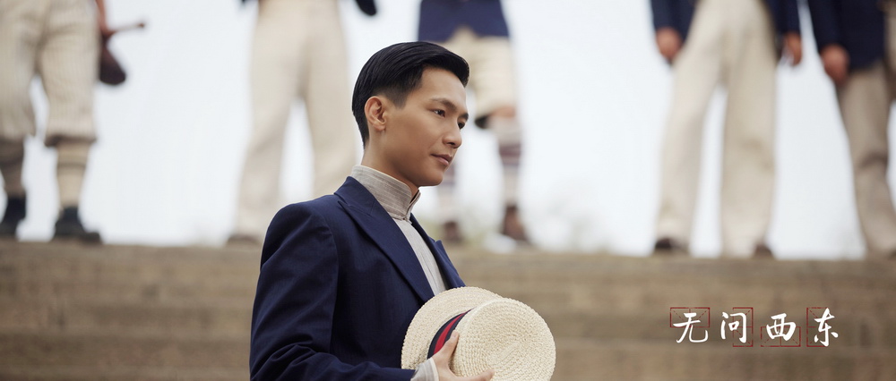 《无问西东》终定档 预告片"细节十二连"猜想解读