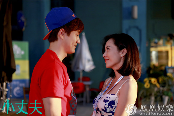 《小丈夫》俞飞鸿似少女 网友：移动的颜值大片