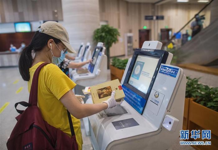 图片默认标题_fororder_湖北-1