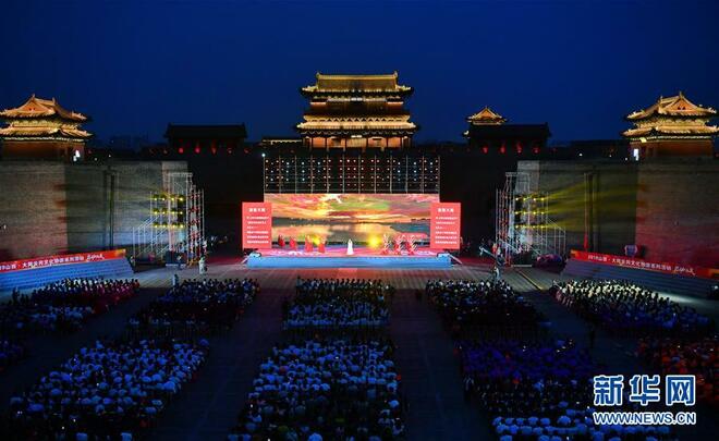 图片默认标题_fororder_20190716Datong1