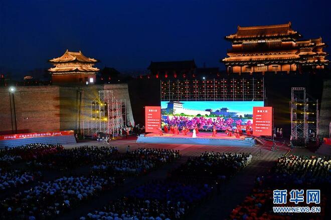 图片默认标题_fororder_20190716Datong4