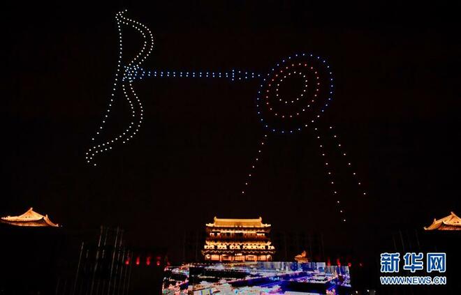 图片默认标题_fororder_20190716Datong5