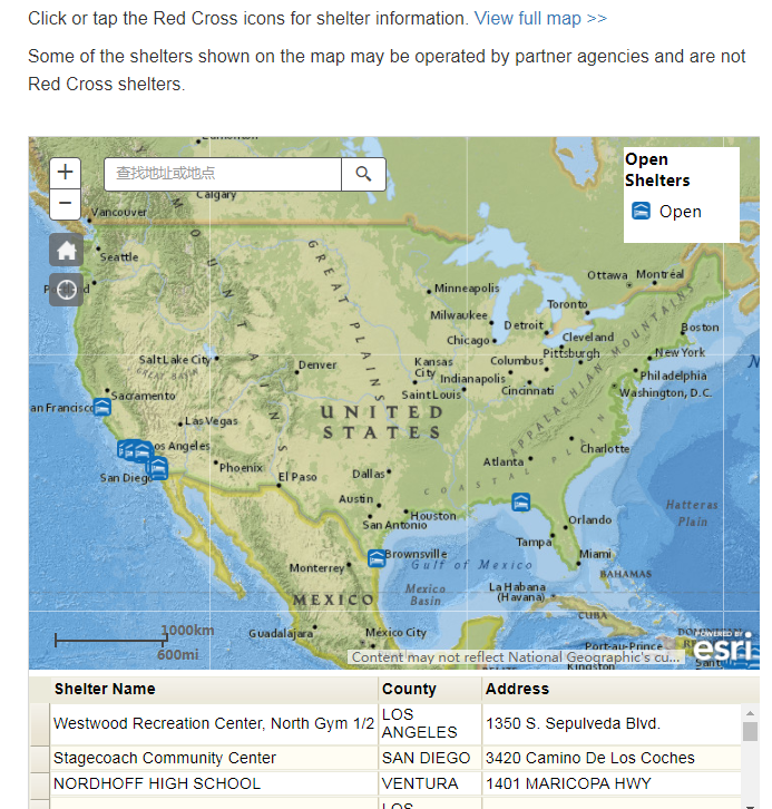 美國紅十字會官網公佈開放的避難所_fororder_QQ圖片20171208135156