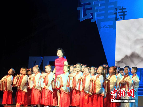 “上海之春”首次唱響中華經典詩詞 古譜古韻煥新生