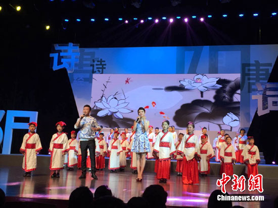 “上海之春”首次唱響中華經典詩詞 古譜古韻煥新生