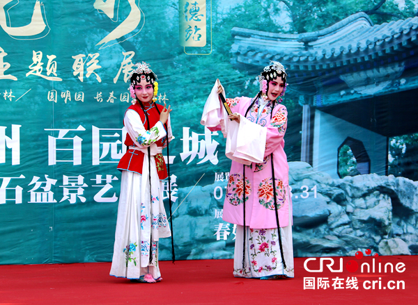 【赵博】“一园南北 三狮竞秀”狮子林主题联展在承德开展