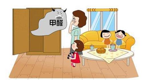 供暖和甲醛竟大有关系!双十二 浙大冰虫拯救供暖房 供暖和甲醛竟大有关系!双十二 浙大冰虫拯救供暖房