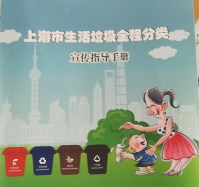 图片默认标题_fororder_1550241958