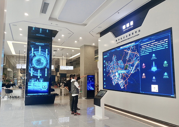 260项清单系统推进 成都金牛区营商环境迈入4.0_fororder_成都金牛区企业服务“双中心”