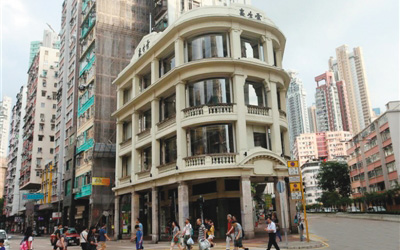 香港歷史建築喚醒城市記憶