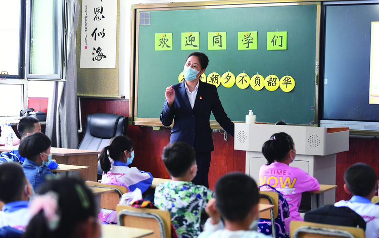 長春市中小學全部有序恢復正常教學秩序