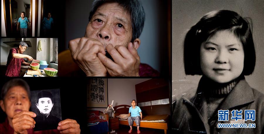 南京大屠杀幸存者影像册