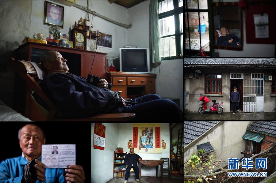 南京大屠杀幸存者影像册