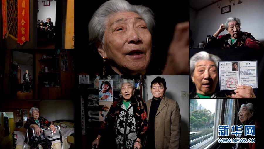 南京大屠杀幸存者影像册