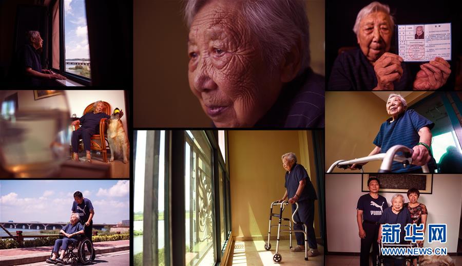 南京大屠杀幸存者影像册