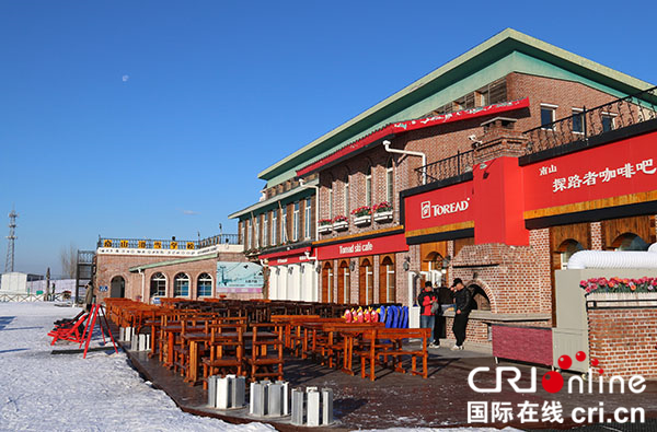 图片默认标题_fororder_北京密云南山滑雪场拥有丰富雪道、齐全的滑雪设备、温馨的就餐环境。.JPG