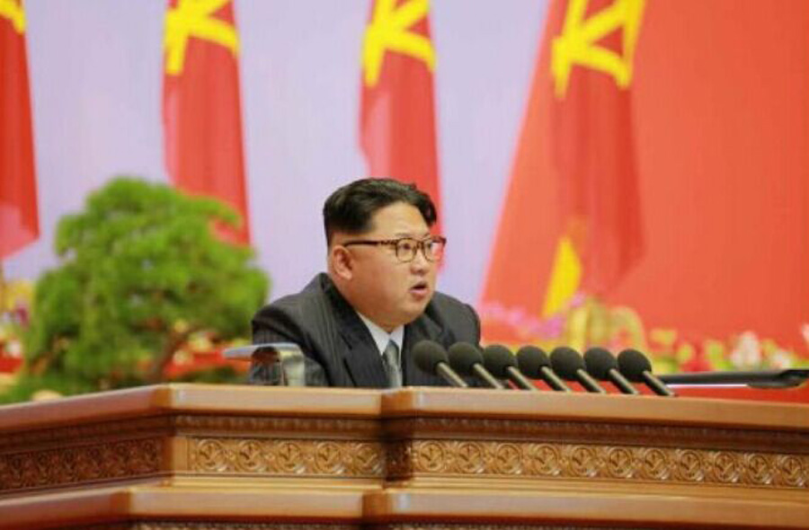 金正恩被推举为朝鲜劳动党委员长(网页截图) 朝鲜劳动党七大闭幕式