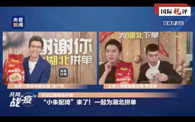 图片默认标题_fororder_中国5月份经济数据公布2