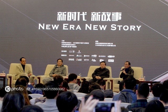 图片默认标题_fororder_编剧 培养 天津