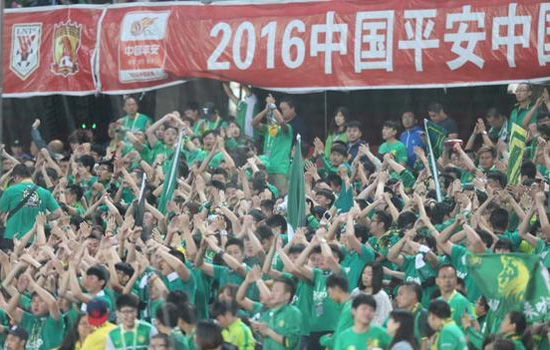 图片默认标题 图片默认标题