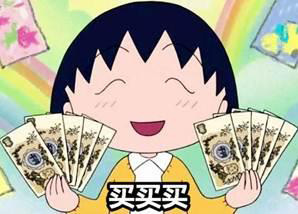 图片默认标题 图片默认标题