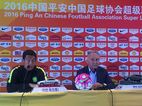 【体坛逗比逗】中超各队点赞国安 票贩子在工体失业 【体坛逗比逗】中超各队点赞国安 票贩子在工体失业