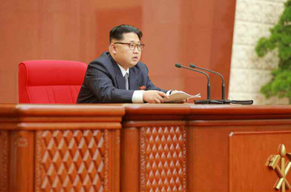 朝鲜劳动党委员长金正恩(网页截图) 朝鲜劳动党中央委员会第七届第一