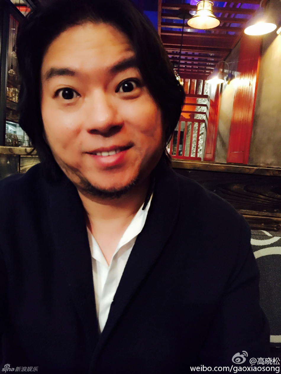 高晓松自拍嘟嘴瞪眼卖萌网友好好说话别放图