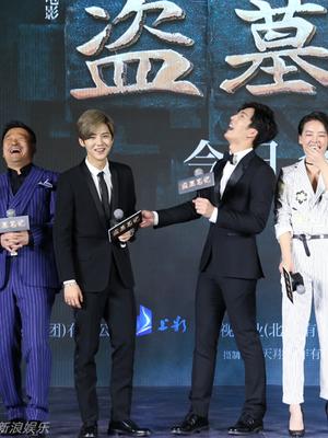 指责井柏然方?鹿晗方:没点名 非针对某人