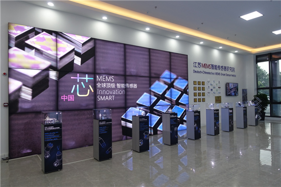 （有修改）（B 房产页面 新闻速递列表）聚焦江宁开发区2020南京创新周：宁企芯片技术“破冰”