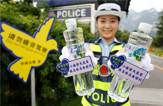 陕西华阴进入旅游高峰季  安全不松懈