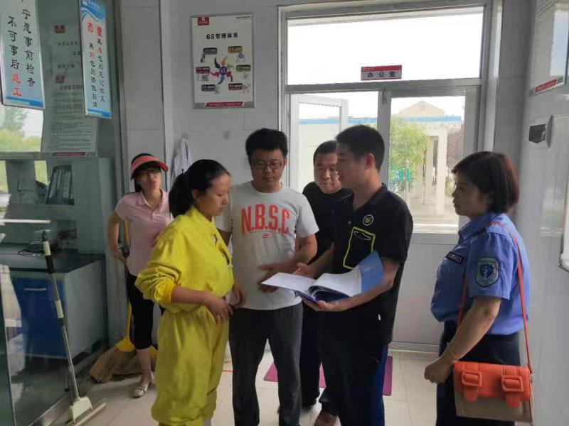 泾河新城切实优化提升营商环境 助力企业成长