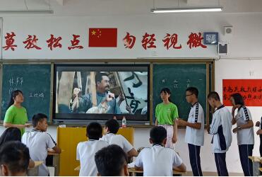 （轉發）閩江學院學生赴三明寧化開展“青春薪課堂”