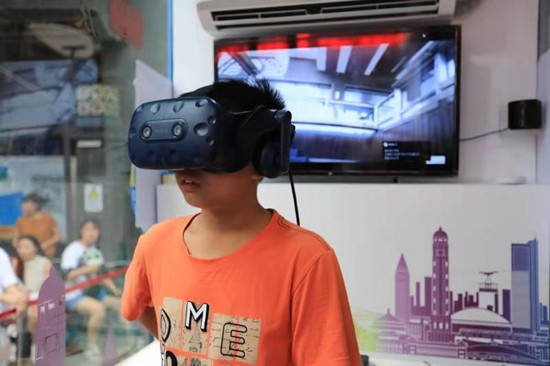 【CRI专稿 列表】重庆长江索道景区VR超感体验区正式运行