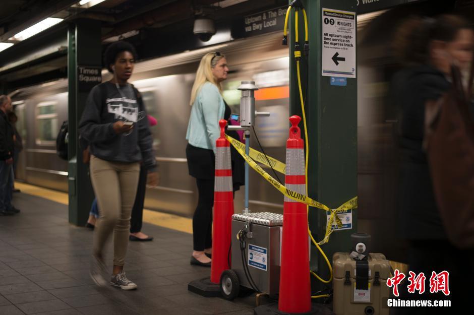 纽约地铁展开防毒气传播测试