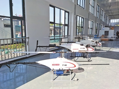 【城市远洋】【要闻-文字列表】【河南在线-文字列表】洛阳市：加快推进县域经济高质量发展