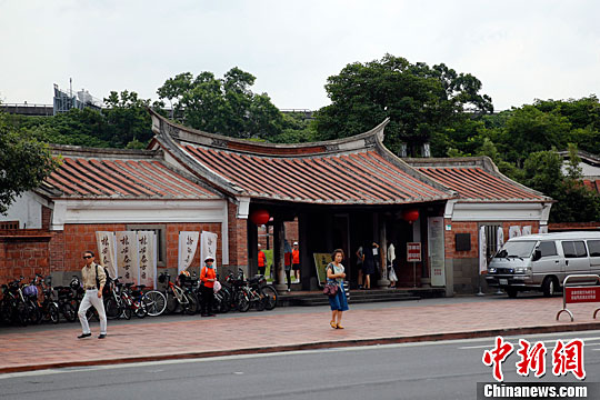 台湾写真：台北老建筑再现闽南先人生活形态