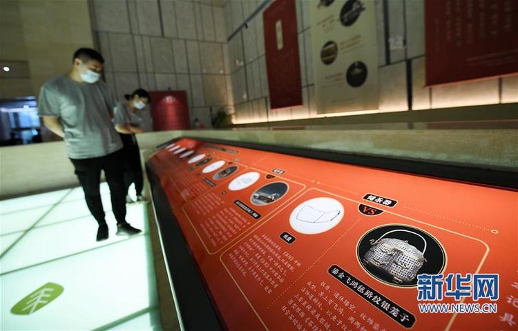 【中首 陕西】法门寺出土皇家茶具展亮相陕西历史博物馆