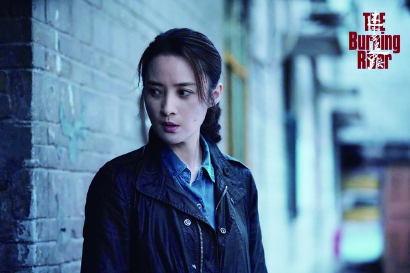 《迷雾追踪》是优酷视频继《白夜追凶》后,再一次推出的重磅悬疑剧,该