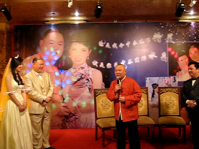王玥波结婚现场