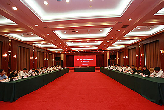 【B】【吉05】鄞州—延吉2020年東西部扶貧協作聯席會召開