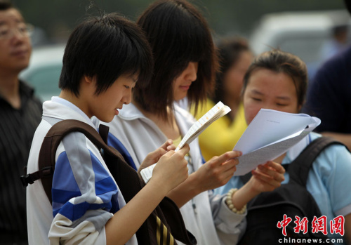 多地今年高考報名人數再減少 北京連續10年下降